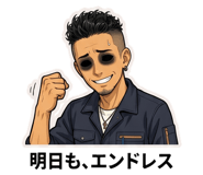 858641599