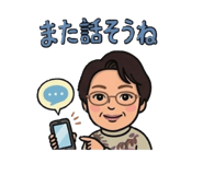 858641890