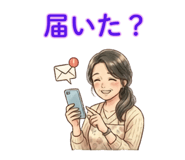 858642008