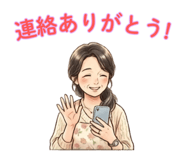 858642012