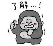 858642201