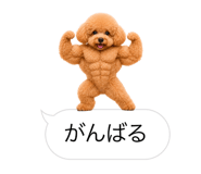 858642858