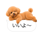 858642869