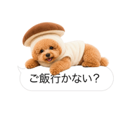 858642874