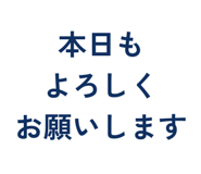 858643009