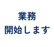 858643014