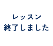 858643017