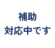 858643019
