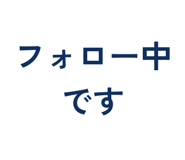 858643020