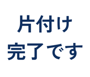 858643022