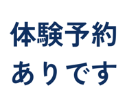 858643023