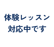858643024