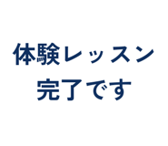858643025