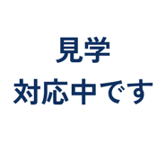 858643028