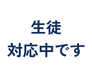 858643029