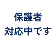 858643031