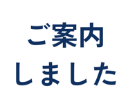 858643032