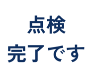 858643038