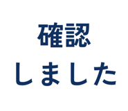 858643042