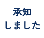 858643043