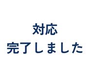 858643046