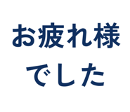 858643048