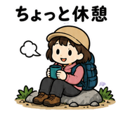 858643105