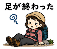 858643115