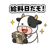 858643171