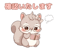 858643190