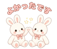 858643203