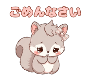 858643206