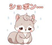 858643208
