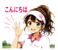 858643386