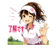 858643394