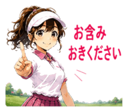 858643400