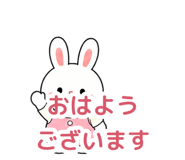 858643417