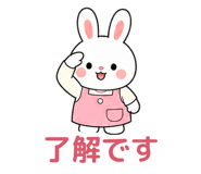 858643420