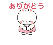 858643421