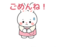 858643422