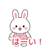858643424