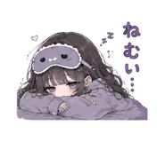 858643488