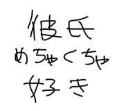 858643531