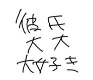 858643541