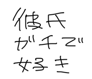 858643546