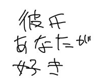 858643557