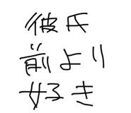 858643559