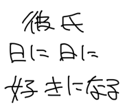 858643560
