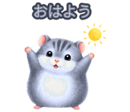 858643669