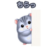 858643696